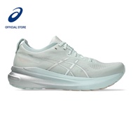 ASICS Men GEL-KAYANO 31 Running Shoes in Pure Aqua/Pure Silver