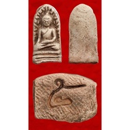 Phra Rod. Small Size. Wat Chai Phra Kiat, Chiang Mai Province. Big Ceremony.Archan Tim.LP Toh.LP Nak