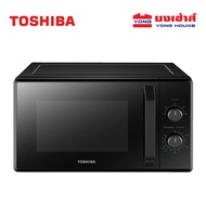 TOSHIBA ไมโครเวฟ ขนาด 24 ลิตร รุ่น MW2-MM24PC (BK) As the Picture One