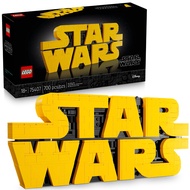 LEGO 75407 Brick-Built Star Wars Logo