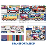 Avenir Pixelation Art