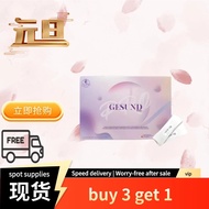 [buy 3 get 1]GESUND POR 护眼宝 Relieve eye fatigue 护眼 Improve night vision