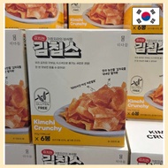[Thedaeum] Kimchi Chips Crunchy Snack / Gluten-Free / Korean Snack / Healthy / K-Unnie