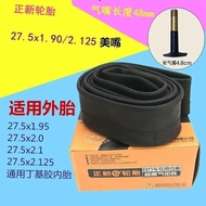 sg Original Inner Tube27.5Inch Mountain Bike Inner Tube27.5×1.90/2.125Inner Tube Beauty Mouth French