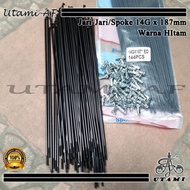 14G x 187mm Steel Spokes for 20 Inch Bikes - 72Pcs