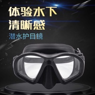 Children Snorkeling Sambo Full Dry Snorkeling Mask Large Frame Diving Goggles Silicone Diving Goggle