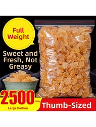 Rock and Cubed Icing Sugar 2500g
