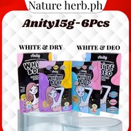 thaizen.ph Anity white deo multi purpose serum / white & dry underarm serum15g vitamin E and B3-6pcs