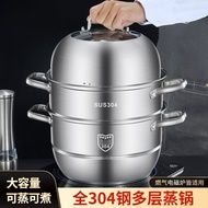 ✿FREE SHIPPING✿Proud304Stainless Steel Double-Layer Composite Steel Steamer Thickened Multi-Function Pot Induction Cooker Home Soup Making Steamer