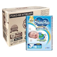 MAMYPOKO TAPE LAMPIN BABY NEWBORN 4*44S
