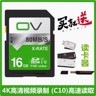 Suitable for Panasonic DMC-GX1 GM1 GF1 GF2 GF3 GF5GK Digital Camera Memory Card 16G Memory Card