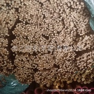 10C3605Bending64108**Material6 C3604Extrusion *Square Rivet8Brass rod*4Brass Rod Brass EWAD