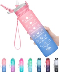 32OZ Motivational Fitness Sports Water Bottle with Straw & Time Maker, BPA-free, Tritan Plastic, Lea