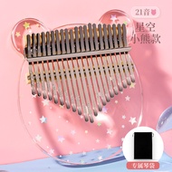 Kalimba 21 keys Acrylic - Kalimba Alat Musik