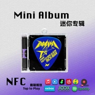 Rich Man Mini Album Aespa Aespa Winter Giselle Merchandise Pendant Gift NFC Keychain CDz