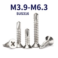 316 Stainless Steel Phillips Countersunk Head Self-Tapping Drill Tail Screw Flat Head Self-Drilling 
