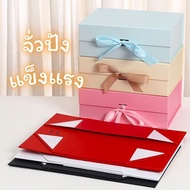 [Very Large Size 34x25x12.5] Strong Lottery Box Gift [B07 2]