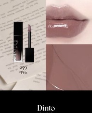 韓國 Dinto 水光鏡面唇釉🍑259🍑迷你唇釉1g🍑唇釉 染唇 水光唇釉 金秀賢 Blur Glowy Mini Lip Tint 2027/05