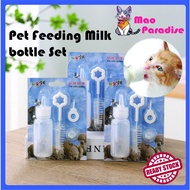 Pet Milk Feeding Bottle 60ml Pet Milk Bottle Sets