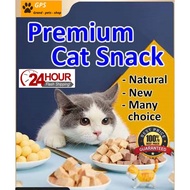 Cat Food Makanan Kucing Cat Treats Cat Snack Healthy Makanan Ringan Kucing 猫咪零食健康 Snek Kucing Halal 