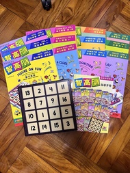 智高FUN 數學、英文、中文、思維練習套裝