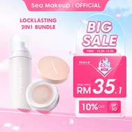 Sea Makeup Bundle 2 In 1 Setting Spray + Loose Powder