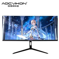 Computer23.8/27/29/32Inch IPS Hairtail Screen 2K Office Gaming LCD Monitor