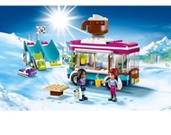 現貨 樂高 絕版 LEGO 41319 Friends 系列 滑雪渡假村巧克力餐車 現貨 正版