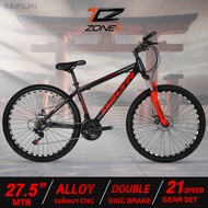 จักรยานเสือภูเขา จักรยานเสือภูขา วงล้อ 27.5" MOUNTAIN BIKE BICYCLE มีโช๊ครับแรงกระแทก ดิสเบรคหน้า-หลัง เกียร์ 21 สปีด DELTA รุ่น RAIFUJIN คละสี BY THE CYCLING ZONE สินค้ามีรับประกัน