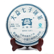 Taetea Menghai DaYi 7542 Sheng Pu-erh Tea Pie 357g P251