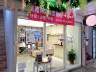 Cheng Syuan Yuan Spa Massage Voucher