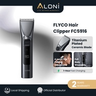 FLYCO FC5916 | Hair Clipper | Titanium Ceramic Blade | 4-Level Cutting | Full Body Washable | 1-Hour