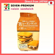 Raisin sand 3pcs×1 7-11 Seven-Eleven[7-11]  / Seven premium / Japanese convenience store
