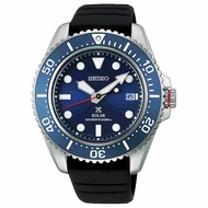 SEIKO Prospex SNE593P1 Solar Blue Dial Silicone Strap Men's Diver Watch WARRANTY