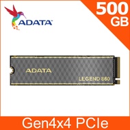 ADATA ADATA LEGEND 860 500GB PCIe Gen4x4 M.2 2280 SSD Solid State Drive