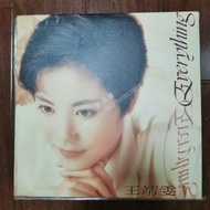 高價回收 黑膠唱片 LP 王菲 王靖雯 Everything 所有中文黑膠唱片