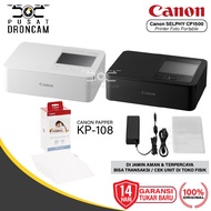 Canon SELPHY CP1300 / CP1500 Compact Wireless Photo Printer - CP 1300 / CP-1500