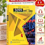 BOOK-5099 VOCABULARY HSK1-HSK6 THREE LANGUAGE CHINESE ENGLISH VIETNAMESE (WITH LISTEN FILE)