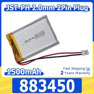 3.7v 1500mah 6.66Wh Rechargeable Lipo Li Lithium Battery 883450 JST-PH 2.0mm 2pin Plug Repair GPS Da