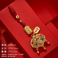 New Sand Gold Car Pendant Auspicious Ruyi Peaceful Fortune Lock Keychain Benming Year Mobile Phone C