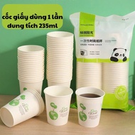 Set of 50 disposable paper cups, 235ml biodegradable travel paper cups, convenient, compact, easy to