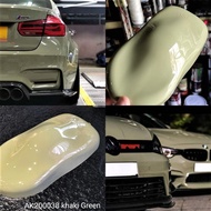 AIKKA AK200038 KHAKI GREEN 2K CAR PAINT