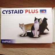 VetPlus-Cystaid Plus Feline Urinary Tract Supplement batu karang kencing darah