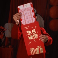 紅包封 利是封 Super Large Red Packet 2026 Horse Year Red Envelope Creative Foldable Money Bag