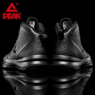 Men's Shoes PEAK