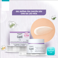 Kem/Gel dưỡng chống lão hóa cho da nhạy cảm Curel Aging Care Series 40g - Nhật Bản