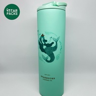Starbucks Tumbler SS Mermaid Siren 16oz
