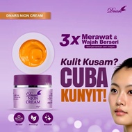 DNARS Nion Krim + Krim Kunyit | Krim Wajah | Skincare Muka | Rutin Cantik Harian