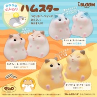 Squishy Hamster I Bloom Complete 6 Types