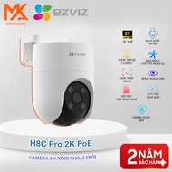 EZVIZ H8C PoE Scanning Wi-Fi Camera – PoE Support, Smart Tracking Resolution, 2-Way Talk